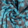 Стёжка курточная принт 134252/0006R - фото 1894